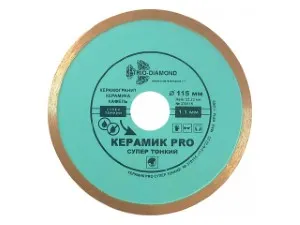 Алмазный круг 115х22 мм по керамике сплошн.ультратонкий PRO (1,1 мм) (Trio-Diamond) (370115)