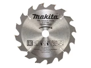 Диск пильный 165х20 мм 24 зуб. по дереву MAKITA (D-51409)