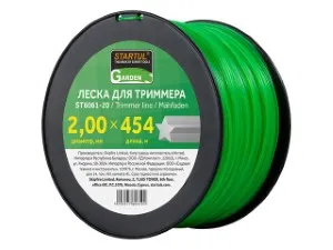 Леска ф 2.0 мм х 454 м 