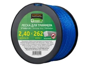 Леска ф 2.4 мм х 262 м бесшумная STARTUL GARDEN (ST6064-24)