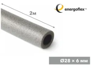 Теплоизоляция для труб ENERGOFLEX SUPER 28/6-2м (EFXT028062SU)