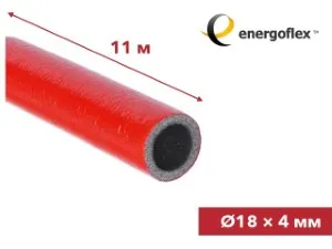 Теплоизоляция для труб ENERGOFLEX SUPER PROTECT красная 18/4-11м (EFXT0180411SUPRK)