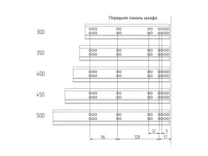 Направляющая шариковая скрытого типа 350 мм Clip-on полного выдв. с доводчиком 2 шт STARFIX (SMF-9803)