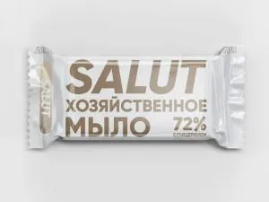 Мыло хозяйственное 72%, 200 г, в цв. обертке (пр-во Россия) (SALUT)