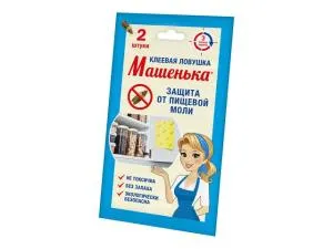 Клеевая ловушка от пищевой моли "Машенька" (упаковка 2 шт.) 4603646007929 (АГРОВИТ)