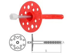 Дюбель для теплоизоляции 10х140 мм с металлич. гвоздем, термогол. (1000 шт в коробе) STARFIX