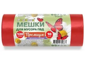 Мешки для мусора, 120 л, 10 шт, "Премиум", красные, РОМАШКА (70х110 см/35мкм)