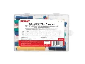 Набор термоусадочных трубок СТТК (3:1) с клеевым слоем REXANT (7 цветов, 126 шт.)